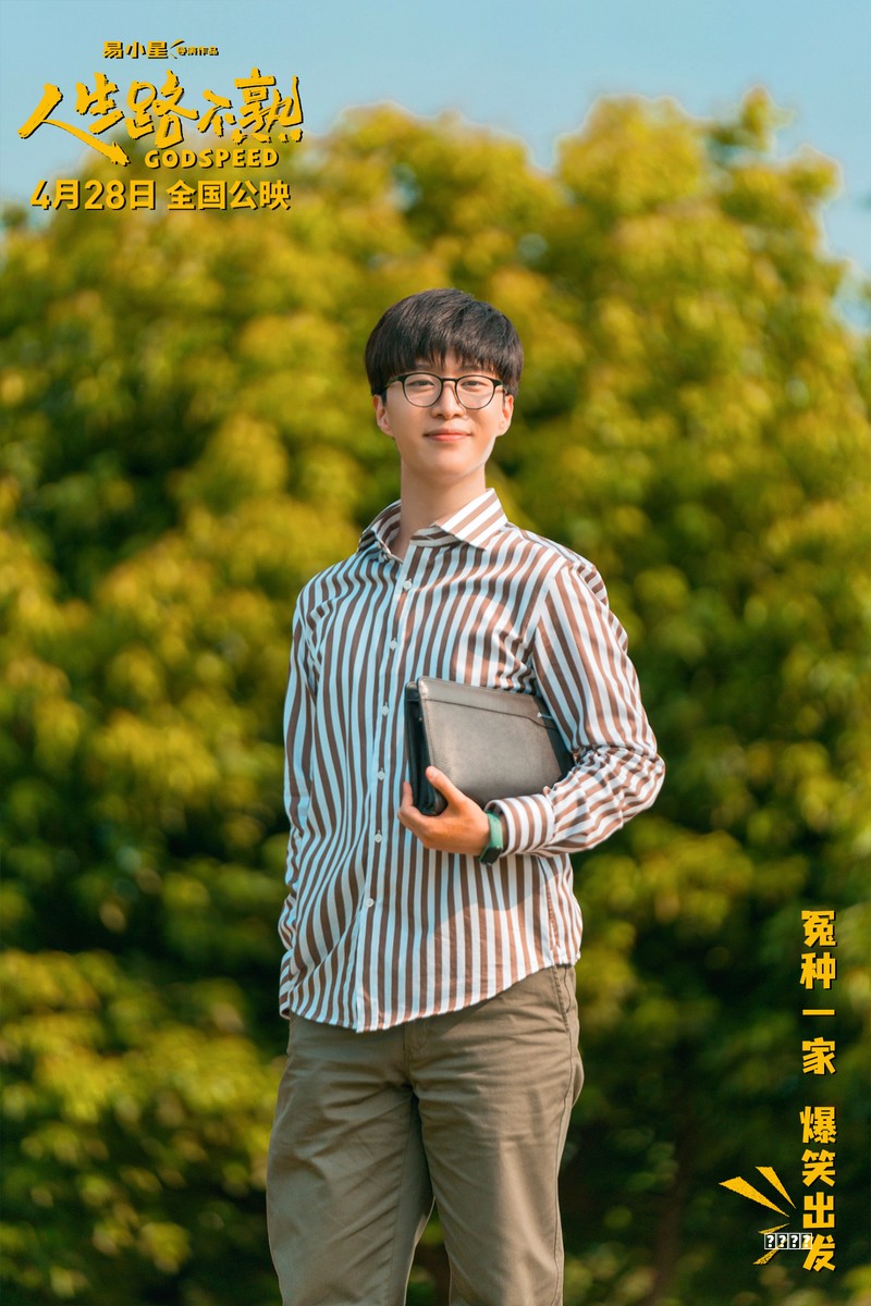 13个让爸爸和孩子玩不停的亲子游戏！